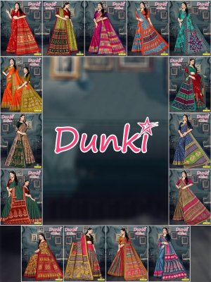 Ganesha present dunki vol 1 pure cotton printed saree catalogue sarees catalogs