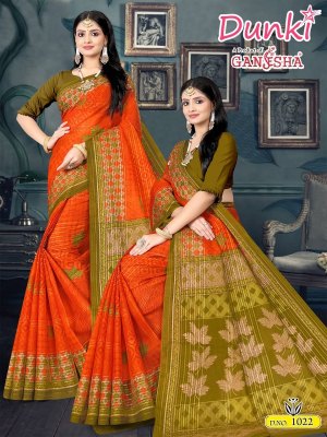 Ganesha present dunki vol 1 pure cotton printed saree catalogue sarees catalogs