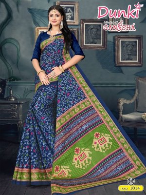 Ganesha present dunki vol 1 pure cotton printed saree catalogue sarees catalogs