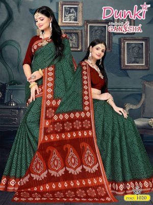 Ganesha present dunki vol 1 pure cotton printed saree catalogue sarees catalogs