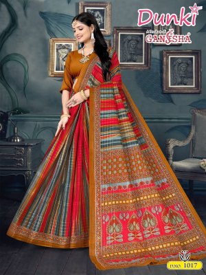 Ganesha present dunki vol 1 pure cotton printed saree catalogue sarees catalogs