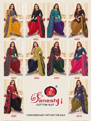 Ganeshji Bandhni Vol 4 Heavy Indo Cotton Printed unstitched Dress Material catalogue salwar kameez catalogs