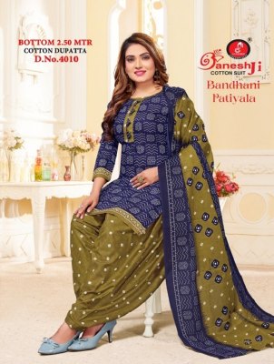 Ganeshji Bandhni Vol 4 Heavy Indo Cotton Printed unstitched Dress Material catalogue salwar kameez catalogs