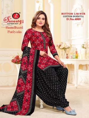 Ganeshji Bandhni Vol 4 Heavy Indo Cotton Printed unstitched Dress Material catalogue salwar kameez catalogs