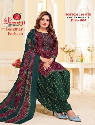 Ganeshji Bandhni Vol 4 Heavy Indo Cotton Printed unstitched Dress Material catalogue salwar kameez catalogs