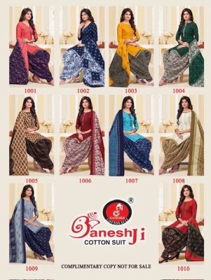 Ganeshji Cherry Patiyala vol 4 Indo Cotton With Designer Prints unstitched salwar kameez catalogue at affordable rate salwar kameez catalogs