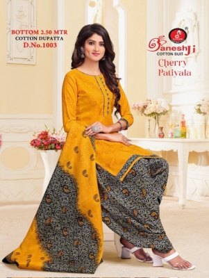 Ganeshji Cherry Patiyala vol 4 Indo Cotton With Designer Prints unstitched salwar kameez catalogue at affordable rate salwar kameez catalogs