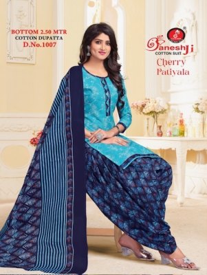 Ganeshji Cherry Patiyala vol 4 Indo Cotton With Designer Prints unstitched salwar kameez catalogue at affordable rate salwar kameez catalogs