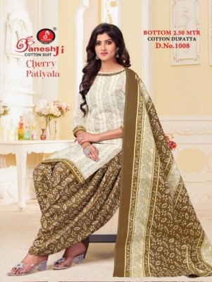 Ganeshji Cherry Patiyala vol 4 Indo Cotton With Designer Prints unstitched salwar kameez catalogue at affordable rate salwar kameez catalogs