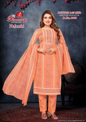 Ganeshji by Nakashi vol 1 pure cotton unstitched dress material catalogue  salwar kameez catalogs