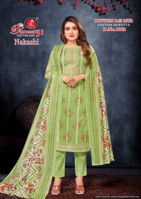 Ganeshji by Nakashi vol 1 pure cotton unstitched dress material catalogue  salwar kameez catalogs