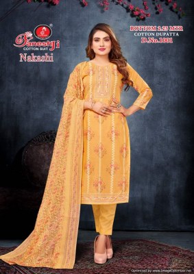 Ganeshji by Nakashi vol 1 pure cotton unstitched dress material catalogue  salwar kameez catalogs