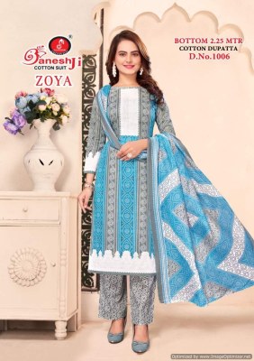 Ganeshji by Zoya vol 1 heavy cotton printed unstitched suit catalogue salwar kameez catalogs