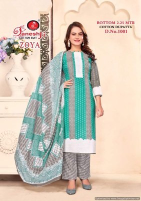 Ganeshji by Zoya vol 1 heavy cotton printed unstitched suit catalogue salwar kameez catalogs