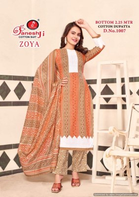 Ganeshji by Zoya vol 1 heavy cotton printed unstitched suit catalogue salwar kameez catalogs