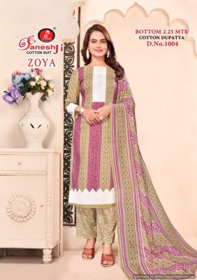 Ganeshji by Zoya vol 1 heavy cotton printed unstitched suit catalogue salwar kameez catalogs