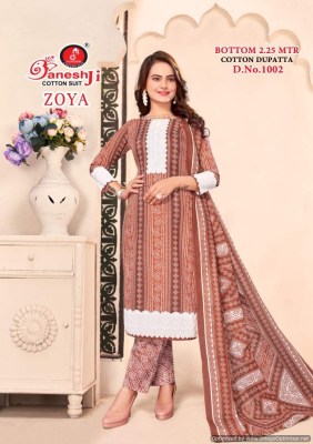 Ganeshji by Zoya vol 1 heavy cotton printed unstitched suit catalogue salwar kameez catalogs