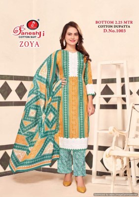 Ganeshji by Zoya vol 1 heavy cotton printed unstitched suit catalogue salwar kameez catalogs