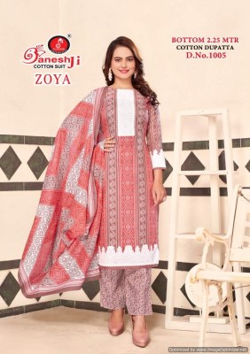 Ganeshji by Zoya vol 1 heavy cotton printed unstitched suit catalogue salwar kameez catalogs