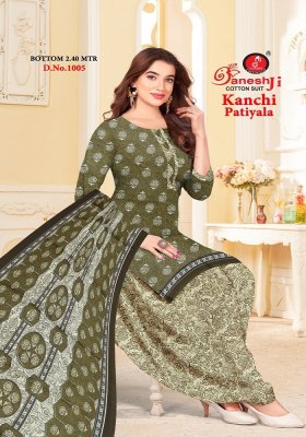 Ganeshji present Kanchi Patiyala Vol 3 pure heavy cotton Dress Material catalogue at law rate salwar kameez catalogs