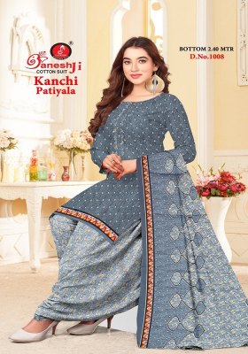 Ganeshji present Kanchi Patiyala Vol 3 pure heavy cotton Dress Material catalogue at law rate salwar kameez catalogs