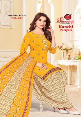 Ganeshji present Kanchi Patiyala Vol 3 pure heavy cotton Dress Material catalogue at law rate salwar kameez catalogs