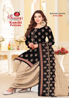 Ganeshji present Kanchi Patiyala Vol 3 pure heavy cotton Dress Material catalogue at law rate salwar kameez catalogs