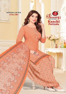 Ganeshji present Kanchi Patiyala Vol 3 pure heavy cotton Dress Material catalogue at law rate salwar kameez catalogs