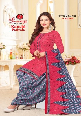 Ganeshji present Kanchi Patiyala Vol 3 pure heavy cotton Dress Material catalogue at law rate salwar kameez catalogs