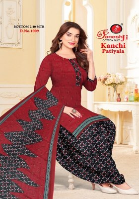 Ganeshji present Kanchi Patiyala Vol 3 pure heavy cotton Dress Material catalogue at law rate salwar kameez catalogs