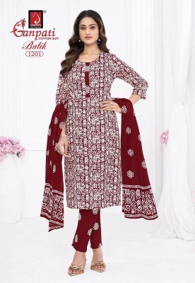 Ganpati Batik Vol 12 Pure Cotton Batik Printed Kurti Pant Dupatta Set Wholesale Ethnic Wear Collection kurti pant with dupatta Catalogs