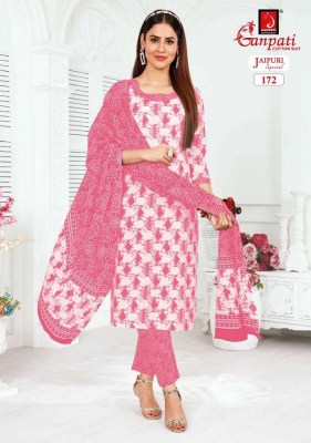 Ganpati Jaipuri special vol 5  pure cotton printed ready made suits catalogue wholesale price in India  Ganpati Suits