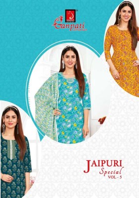 Ganpati Jaipuri special vol 5  pure cotton printed ready made suits catalogue wholesale price in India  kurtis catalogs