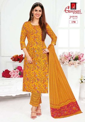 Ganpati Jaipuri special vol 5  pure cotton printed ready made suits catalogue wholesale price in India  kurtis catalogs