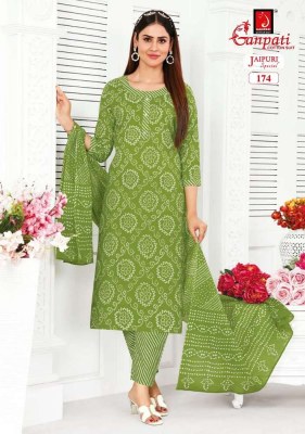 Ganpati Jaipuri special vol 5  pure cotton printed ready made suits catalogue wholesale price in India  kurtis catalogs