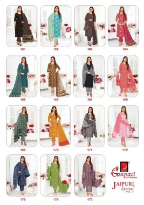 Ganpati Jaipuri special vol 5  pure cotton printed ready made suits catalogue wholesale price in India  kurtis catalogs