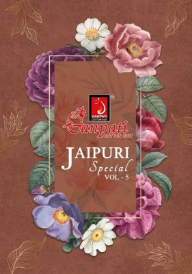 Ganpati Jaipuri special vol 5  pure cotton printed ready made suits catalogue wholesale price in India  kurtis catalogs