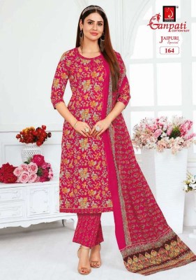 Ganpati Jaipuri special vol 5  pure cotton printed ready made suits catalogue wholesale price in India  kurtis catalogs