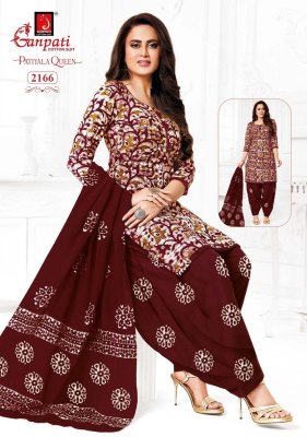 Ganpati Patiyala Queen Patiyala Vol-10 Printed daily wear top bottom and dupatta cataloge wholesale catalogs