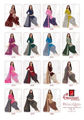 Ganpati Patiyala Queen Patiyala Vol-10 Printed daily wear top bottom and dupatta cataloge readymade suit catalogs