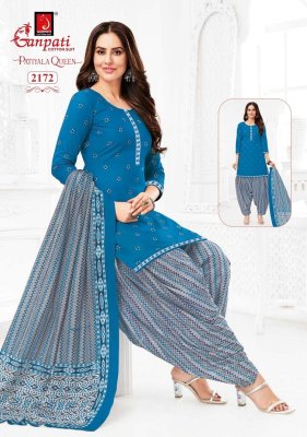 Ganpati Patiyala Queen Patiyala Vol-10 Printed daily wear top bottom and dupatta cataloge readymade suit catalogs