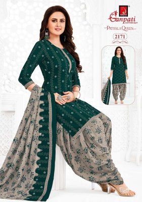 Ganpati Patiyala Queen Patiyala Vol-10 Printed daily wear top bottom and dupatta cataloge readymade suit catalogs