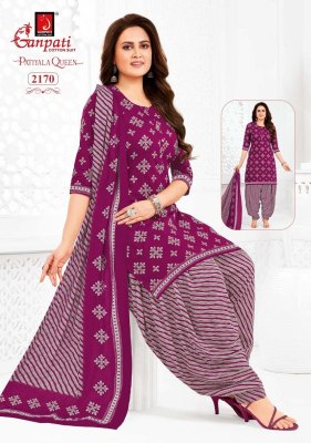 Ganpati Patiyala Queen Patiyala Vol-10 Printed daily wear top bottom and dupatta cataloge readymade suit catalogs