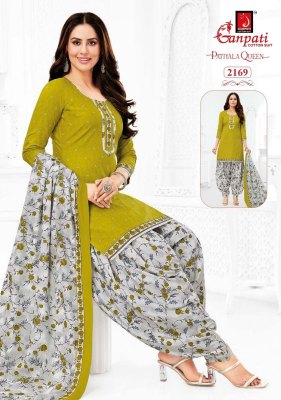 Ganpati Patiyala Queen Patiyala Vol-10 Printed daily wear top bottom and dupatta cataloge readymade suit catalogs