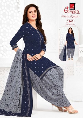 Ganpati Patiyala Queen Patiyala Vol-10 Printed daily wear top bottom and dupatta cataloge readymade suit catalogs