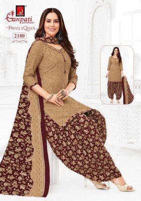 Ganpati Patiyala Queen Patiyala Vol-10 Printed daily wear top bottom and dupatta cataloge readymade suit catalogs