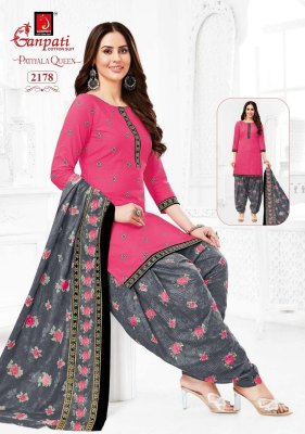 Ganpati Patiyala Queen Patiyala Vol-10 Printed daily wear top bottom and dupatta cataloge readymade suit catalogs