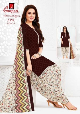 Ganpati Patiyala Queen Patiyala Vol-10 Printed daily wear top bottom and dupatta cataloge readymade suit catalogs