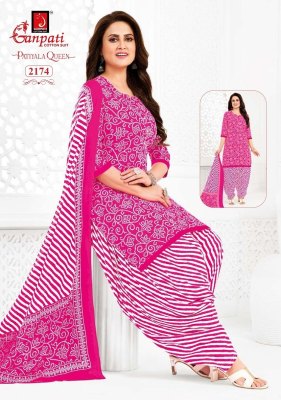 Ganpati Patiyala Queen Patiyala Vol-10 Printed daily wear top bottom and dupatta cataloge readymade suit catalogs