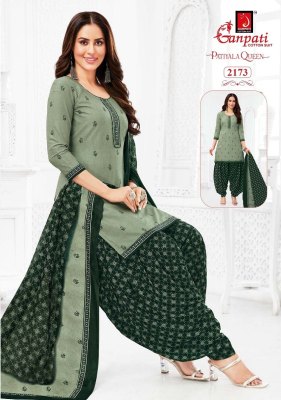 Ganpati Patiyala Queen Patiyala Vol-10 Printed daily wear top bottom and dupatta cataloge readymade suit catalogs